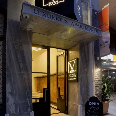 V1935 Luxurious Apartments Отели рядом с достопримечательностью «Синтагма»