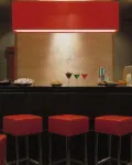 必思瓦雷澤酒店 - 酒吧