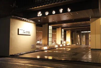 松井別館花簪