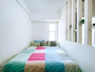 The Satu Stay - Apartemen SGV