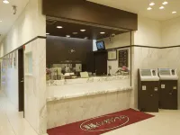 Toyoko Inn Kakegawa Eki Shinkansen Minami Guchi Hotels in Kakegawa