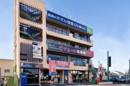 Tabist Hotel塩釜&松島