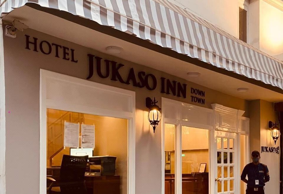 Hotel Jukaso Inn Over view