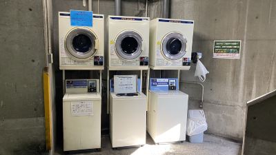 クリーニングサービス 大阪守口プラザホテル大日駅前の写真