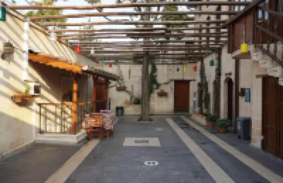 Beliz Hanım Konakları โรงแรมใน