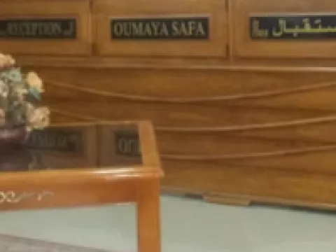 Oumaya Safa Hotels in Cheraga