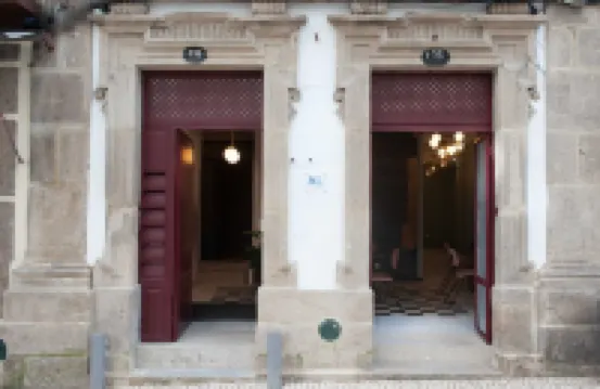 吉馬良斯 IN 酒店