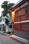 Yamadaya Ryokan