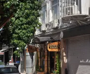 บายคัล โอเทล โรงแรมใกล้สะพานอาตาเติร์ก