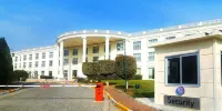 IC Hotels Airport Hotel a Aksu