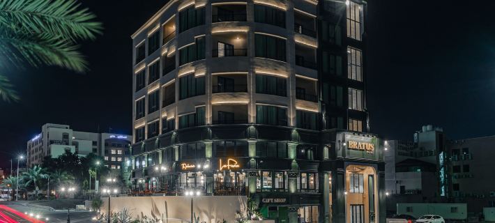 Bratus Hotel Aqaba Hotels in Aqaba