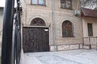 Old Inn Hostel