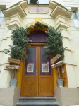 Artharmony Pension & Hostel Hotels in Prague
