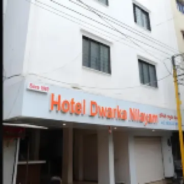Hotel Dwarka Nilayam Hotels in 