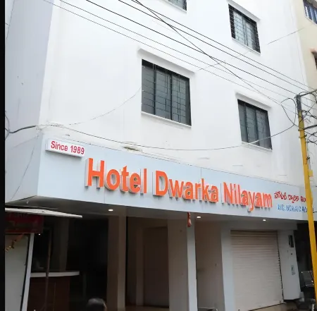 Hotel Dwarka Nilayam