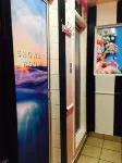트래블러스 베드 & 브렉퍼스트 호스텔