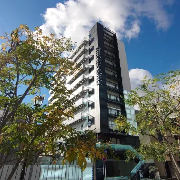 Green Rich Hotel Nagoya Nishiki (Artificial Hot Spring Futamata Yunohana)