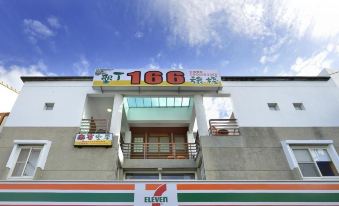 kenting 166 Hostel