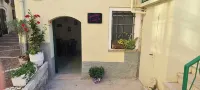 Il campanile Hotels in Province of Isernia
