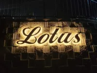 Cheongdo Lotus House Pension