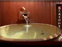 Jyuniya Ryokan Hotels in Kusatsu
