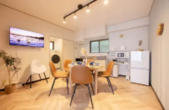 Hakoneyumoto Domino Hakone