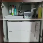 Studio Tout Équipé à 200 m de la Cure Thermale Dans Résidence Avec Piscine