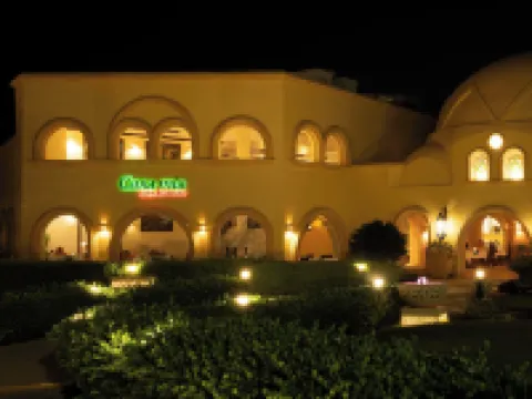 斯黛拉海灘度假村及SPA 中心 - 馬卡迪灣