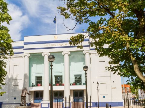 더 킹스턴 시어터 호텔