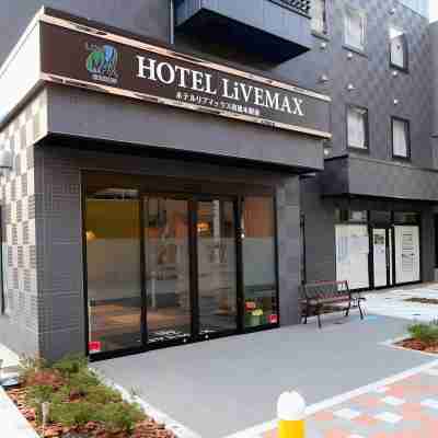 利夫馬克斯酒店-南橋本站前店 Hotel Exterior