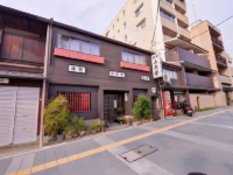 Yamamoto Ryokan - Homestays