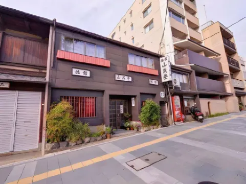 Yamamoto Ryokan