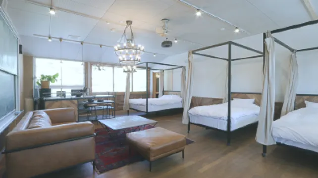 Tadono the Bedroom  otelleri