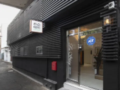 建國大學拉斯特酒店 鄰近聖水洞咖啡街的酒店
