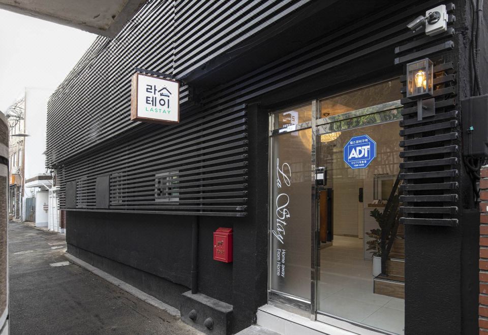 건대 라스테이 내부