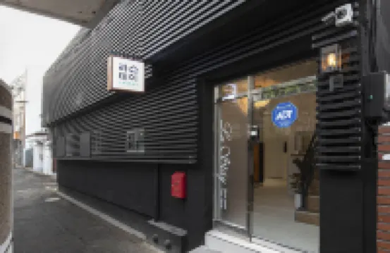 Konkuk University Lastay 往十里駅周辺のホテル