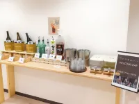 Onoda Central Hotel (Yamaguchi) - Quầy bar