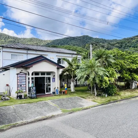 Guesthouse Islands Station