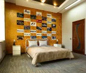 Forum Hotel - Mountain view