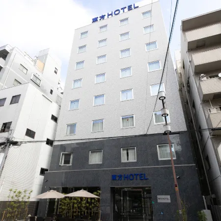 Toho Hotel(Namba Motomachi)