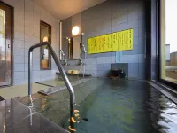 Chikugogawa Onsen Kiyonoya - Kaplıcalı