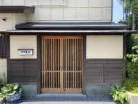 Ryokan Kasuga - Pysäköinti