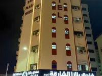 فندق الشارقة بلازا Hotels near بتروفاك الدولية المحدودة