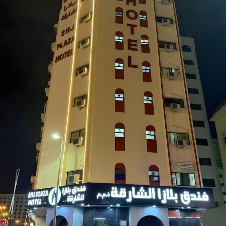 Sharjah Plaza Hotel Отели рядом с достопримечательностью «Торговый центр Sharjah Mega Mall»