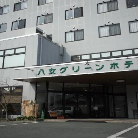 Yame Green Hotel
