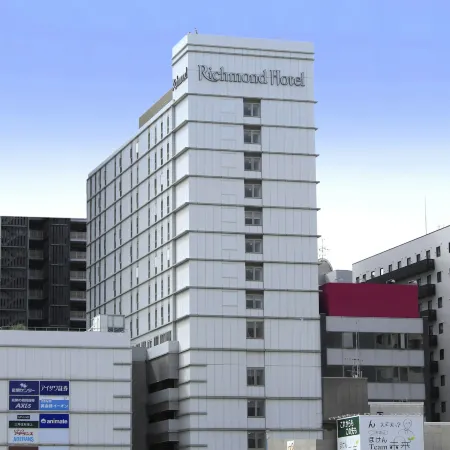 Richmond Hotel Fukuyama Ekimae
