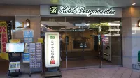 Hotel Bougainvillea Shinjuku - 2 Yıldız