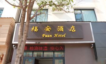 Fuan Hotel
