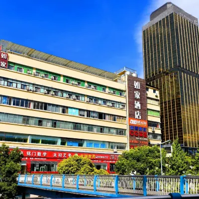 Homeinn · neo (Guiyang Normal University Fountain Pool) Các khách sạn gần Đền Yangming