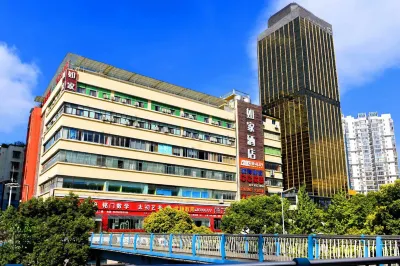 Homeinn · neo (Guiyang Normal University Fountain Pool) Các khách sạn ở Quý Dương